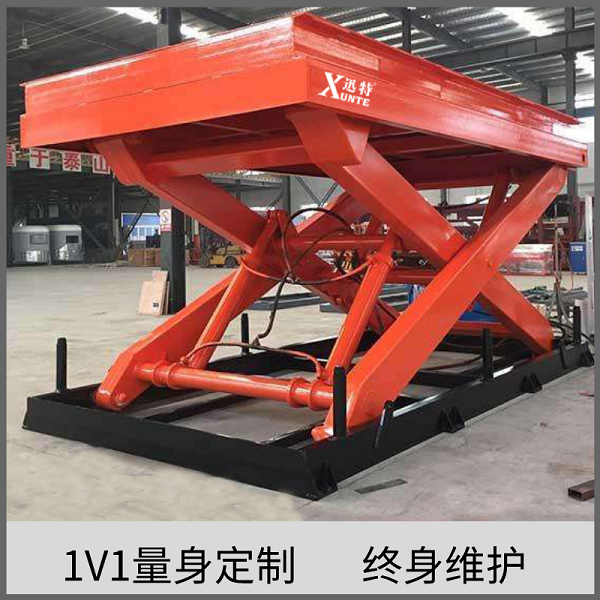 長(zhǎng)沙剪叉式升降平臺(tái)廠(chǎng)家