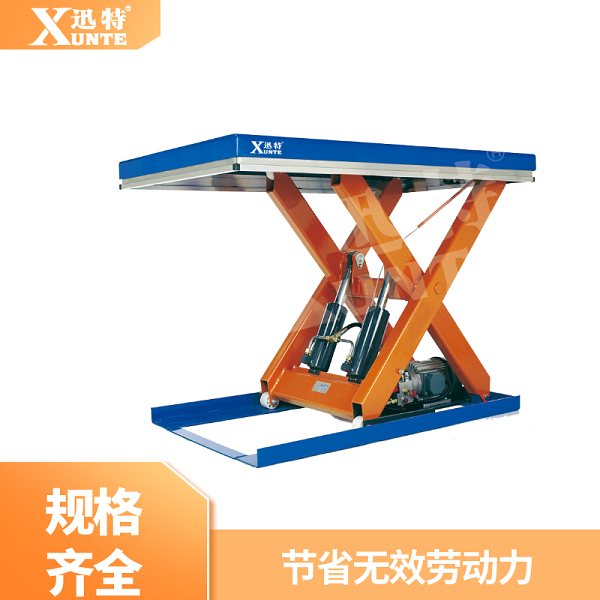 固定式機(jī)械升降平臺(tái)-來(lái)這里了解清楚蘇州迅特